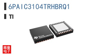 6PAIC3104TRHBRQ1