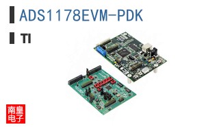 ADS1178EVM-PDK