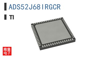 ADS52J68IRGCR