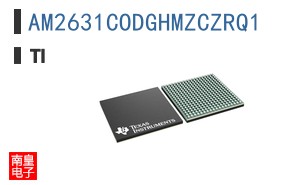 AM2631CODGHMZCZRQ1