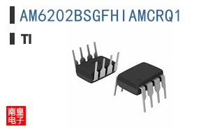 AM6202BSGFHIAMCRQ1