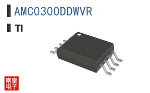 AMC0300DDWVR