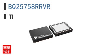 BQ25758RRVR