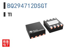 BQ294712DSGT