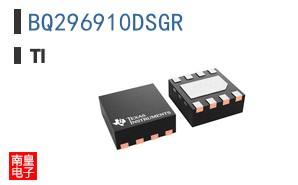 BQ296910DSGR
