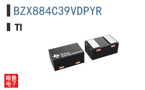 BZX884C39VDPYR