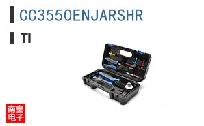 CC3550ENJARSHR
