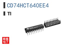 CD74HCT640EE4