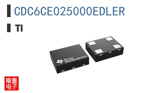 CDC6CE025000EDLER