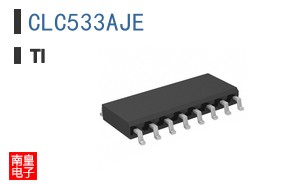 CLC533AJE