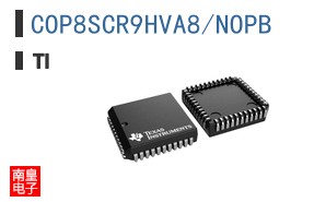 COP8SCR9HVA8/NOPB