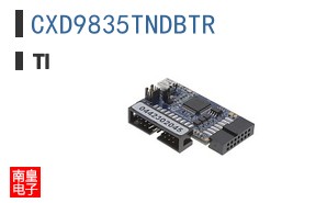 CXD9835TNDBTR