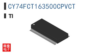 CY74FCT163500CPVCT