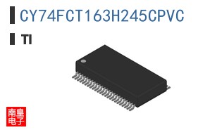 CY74FCT163H245CPVC