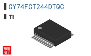 CY74FCT244DTQC