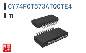 CY74FCT573ATQCTE4