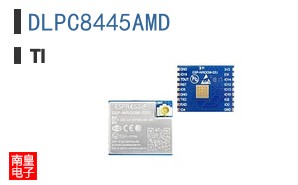 DLPC8445AMD