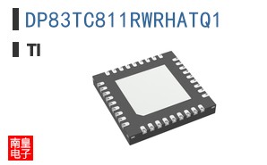 DP83TC811RWRHATQ1