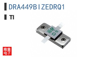 DRA449BIZEDRQ1