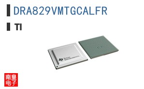 DRA829VMTGCALFR