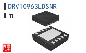 DRV10963LDSNR
