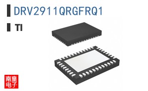 DRV2911QRGFRQ1
