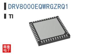 DRV8000EQWRGZRQ1