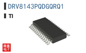 DRV8143PQDGQRQ1