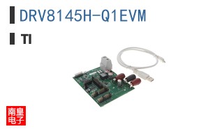 DRV8145H-Q1EVM
