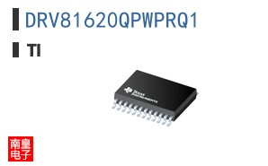 DRV81620QPWPRQ1