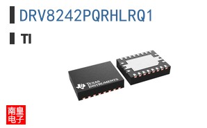 DRV8242PQRHLRQ1