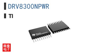 DRV8300NPWR
