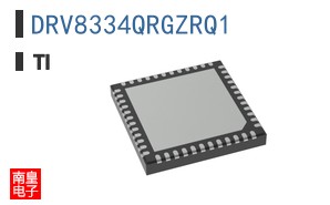 DRV8334QRGZRQ1