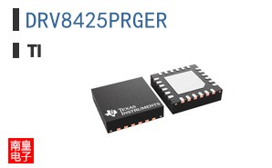 DRV8425PRGER