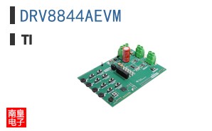 DRV8844AEVM