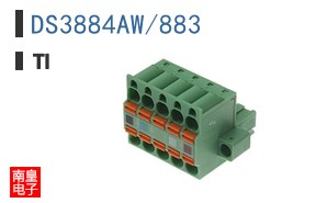 DS3884AW/883
