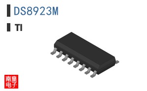 DS8923M