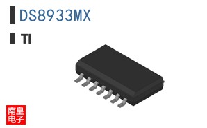 DS8933MX