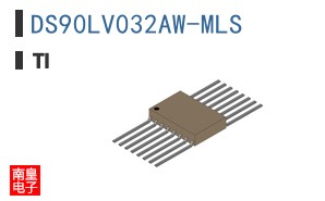 DS90LV032AW-MLS