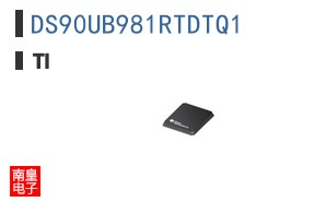 DS90UB981RTDTQ1