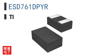 ESD761DPYR