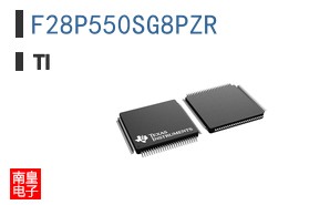 F28P550SG8PZR