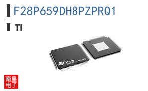 F28P659DH8PZPRQ1