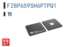 F28P659SH6PTPQ1