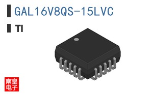 GAL16V8QS-15LVC