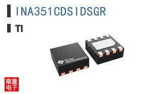 INA351CDSIDSGR