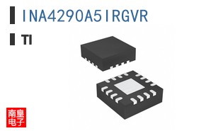 INA4290A5IRGVR