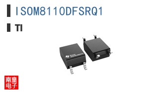 ISOM8110DFSRQ1
