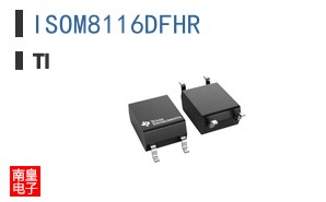 ISOM8116DFHR