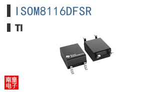 ISOM8116DFSR